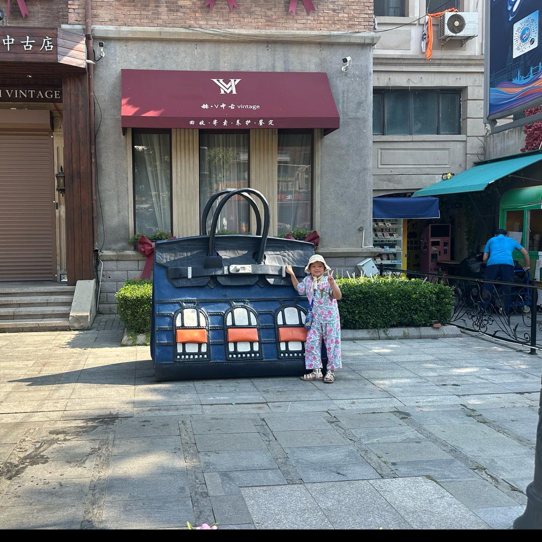 熙喜🍃家居集合店