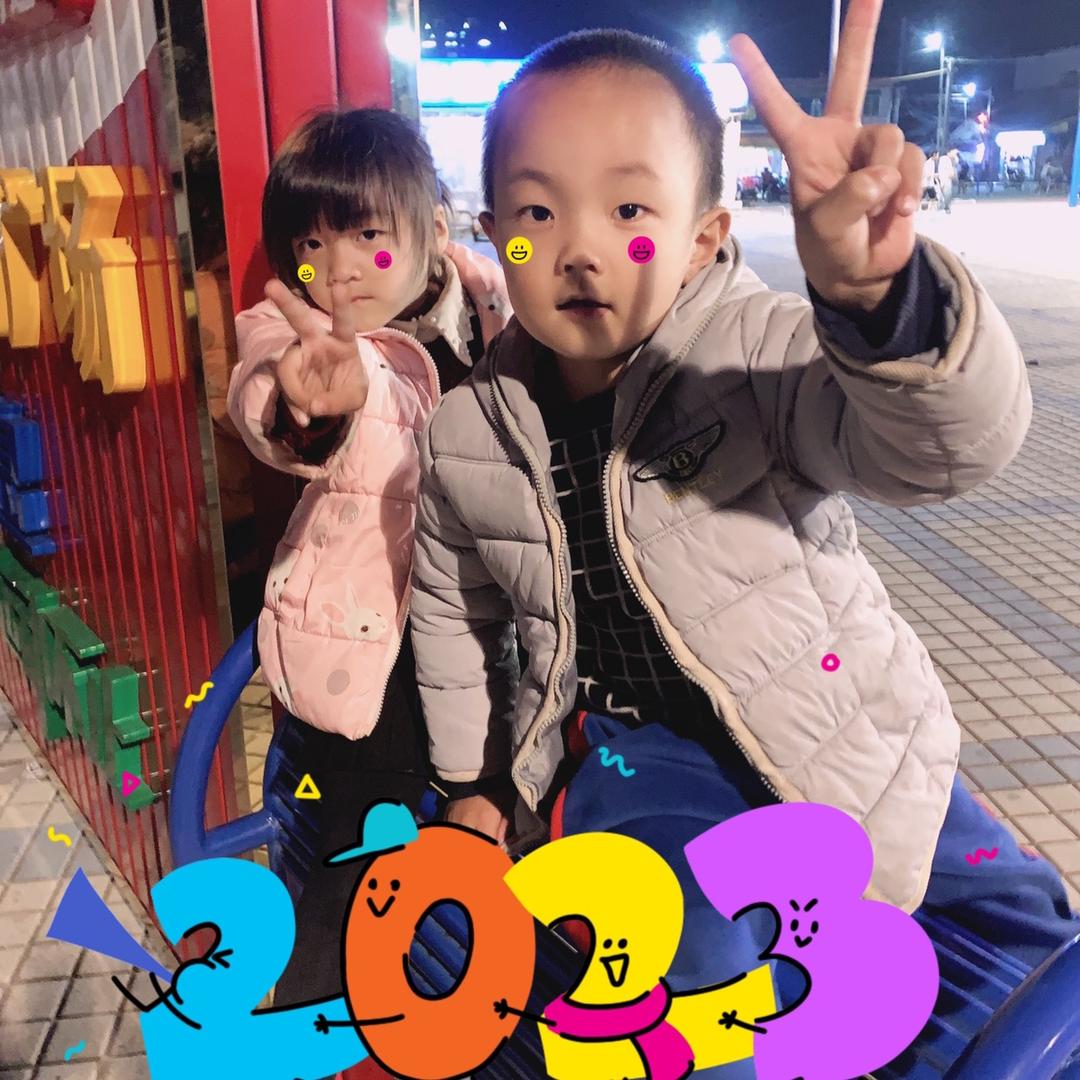 幸福💕快乐每一天