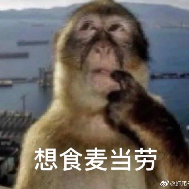 快乐冠军🏆