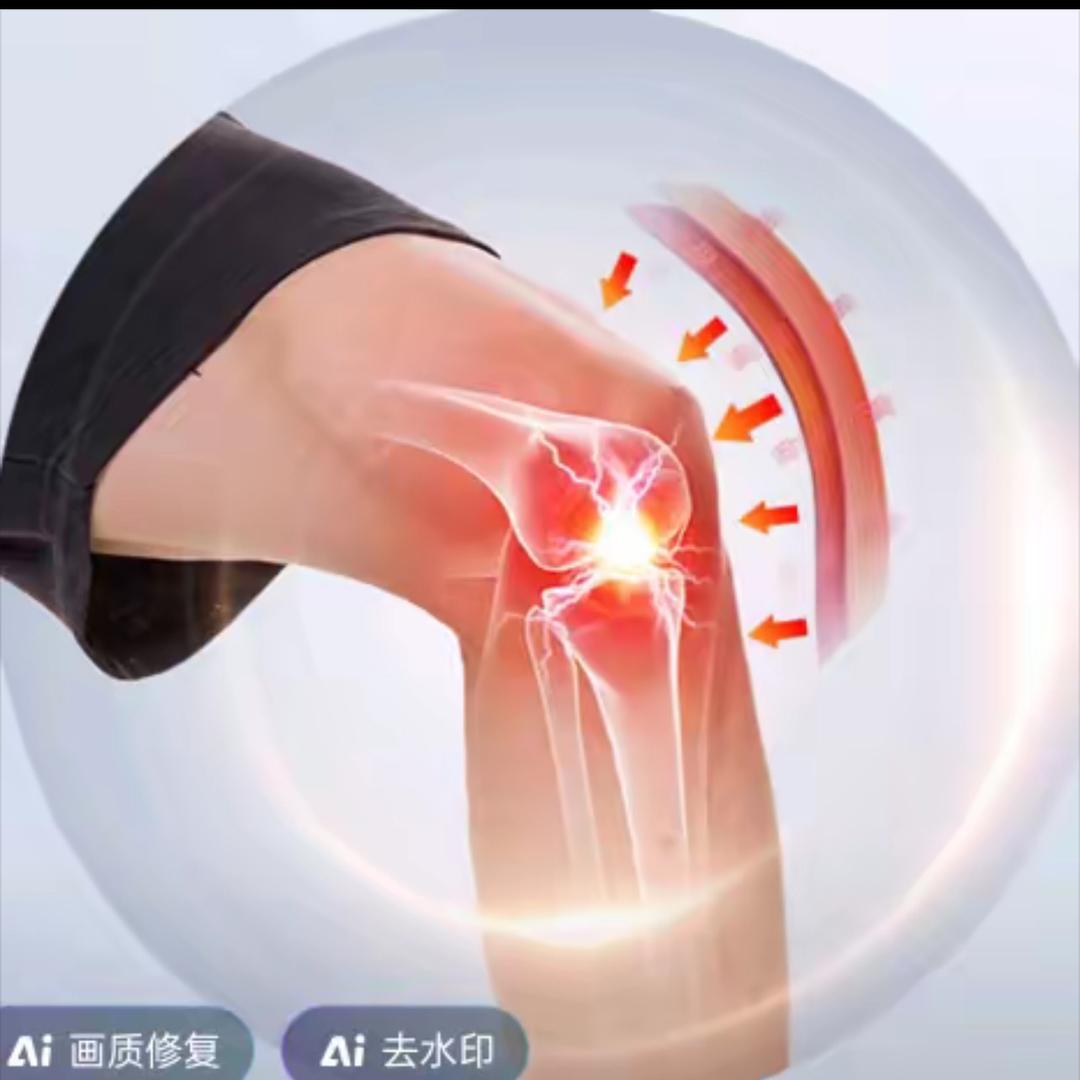 张氏养生堂