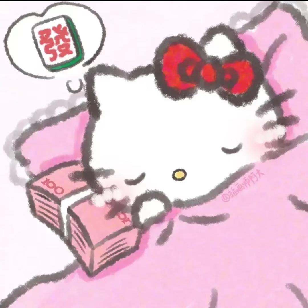 小葵
