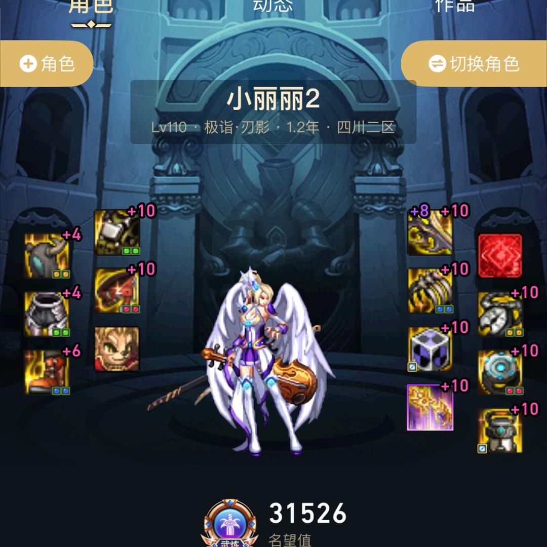 66666