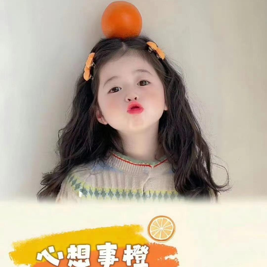 是晞晞呀