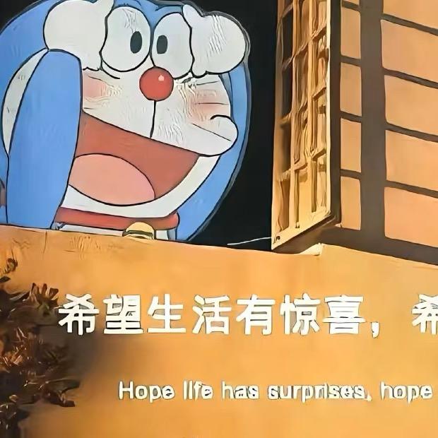 醉猫咪