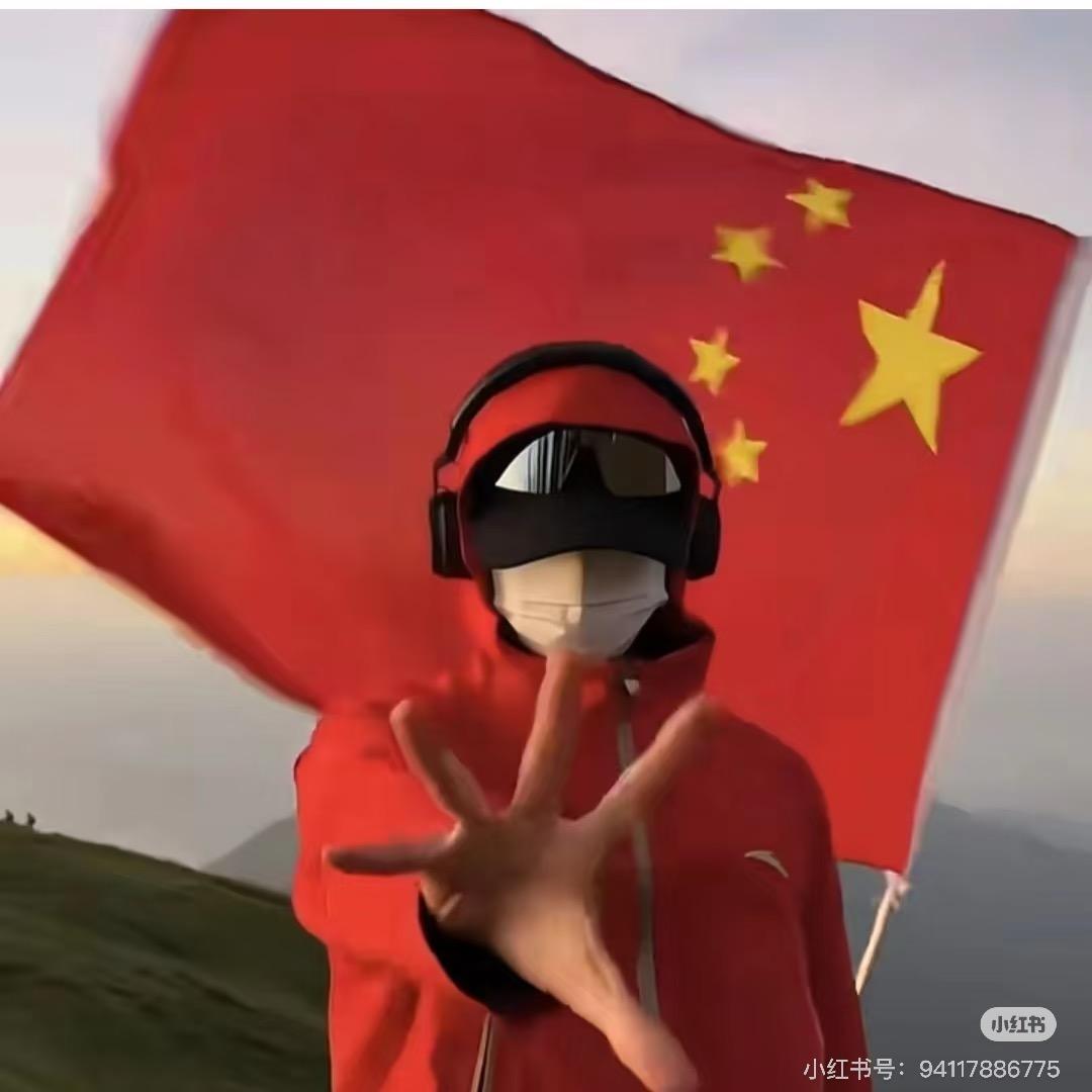 伴君侧