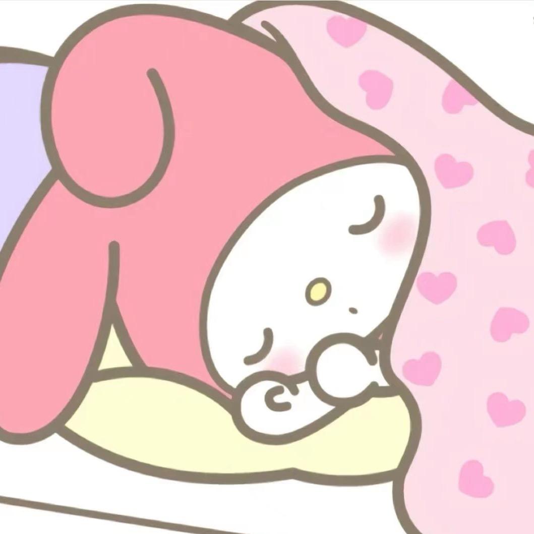 我爱美乐蒂