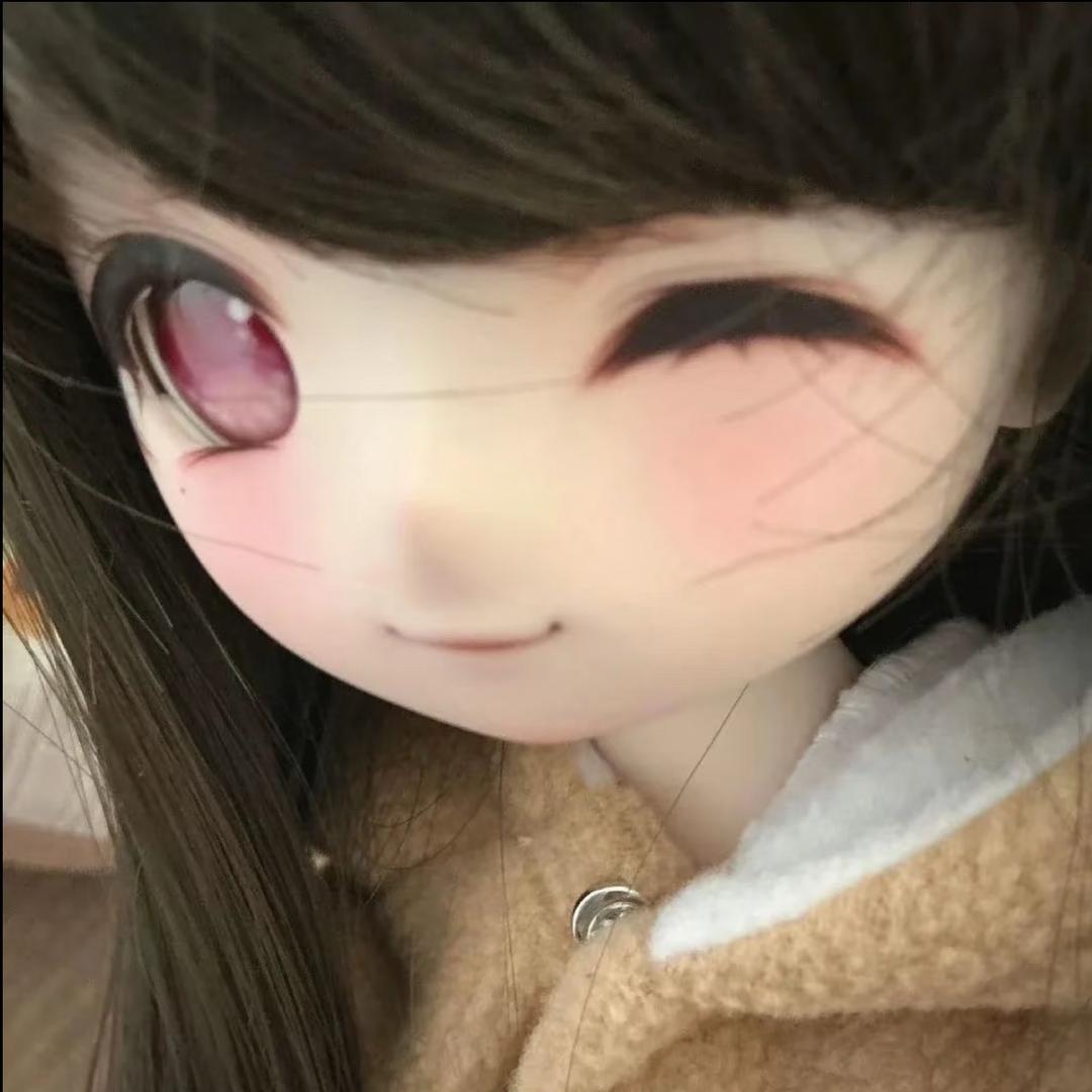 Douoii