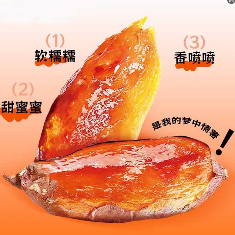 中膳大弘生鲜供应链