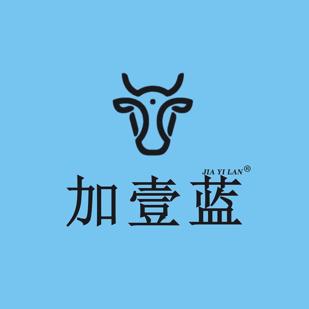 加壹蓝男装旗舰店