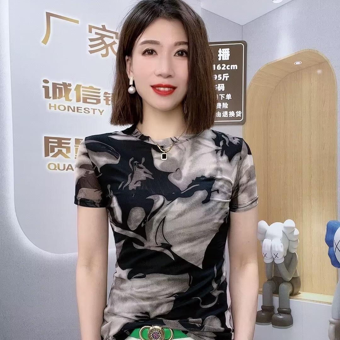 广州睿萌女装(工厂号)