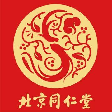 九垣张家口食品有限公司企业店