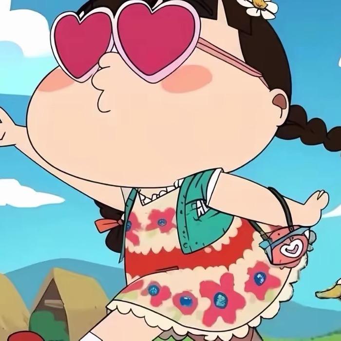 清清好物