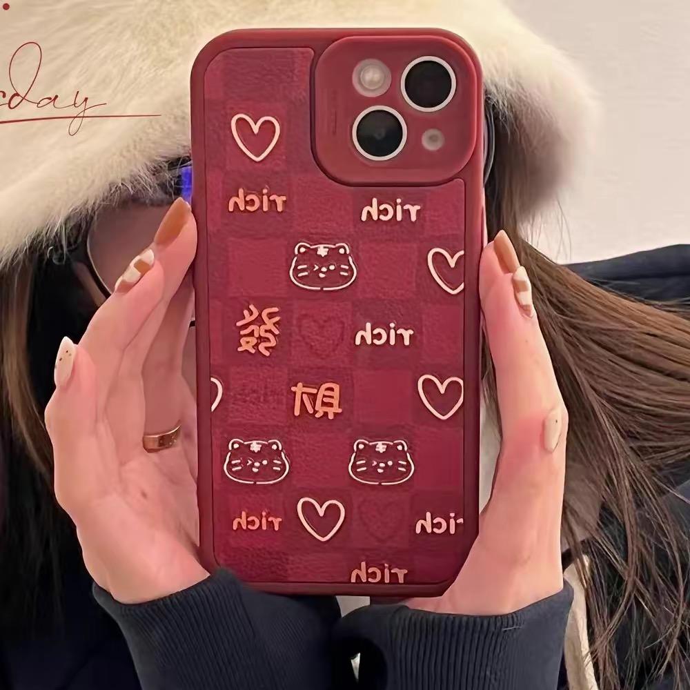 甜维尼维塔数码专卖店