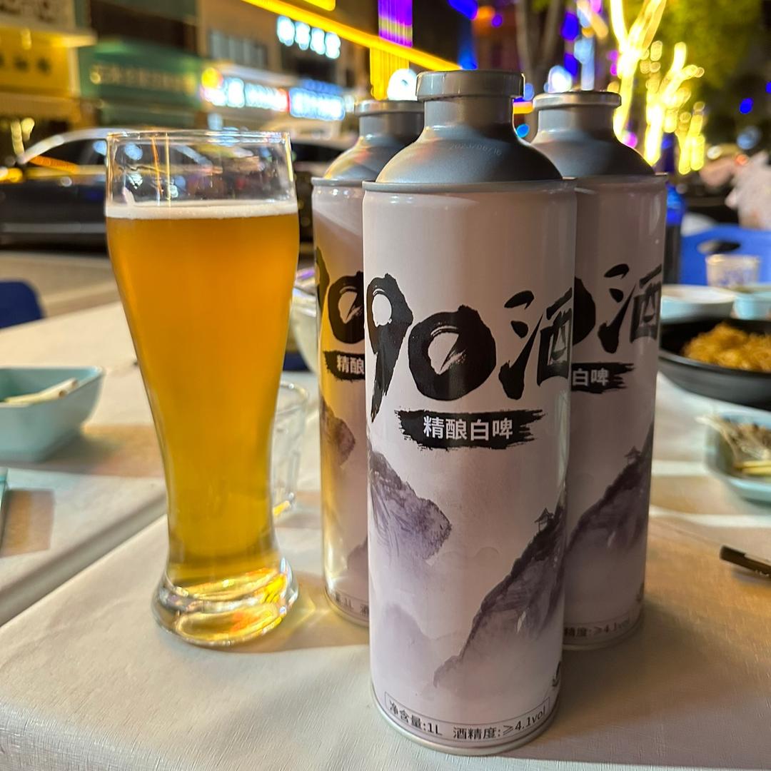 麦瑞佳酒水超市