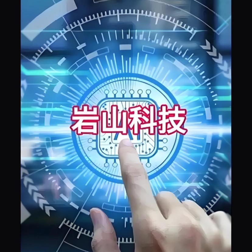言之有理1