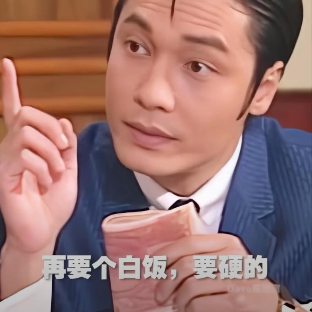 小安总
