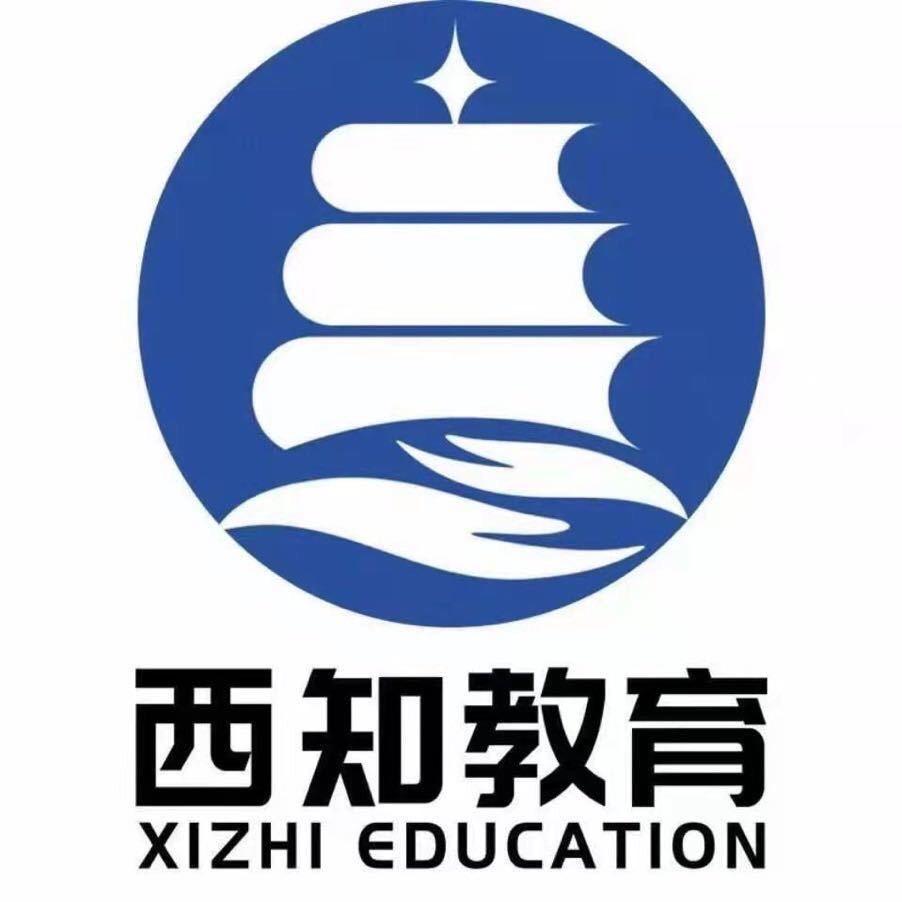 西知教育 小娟老师