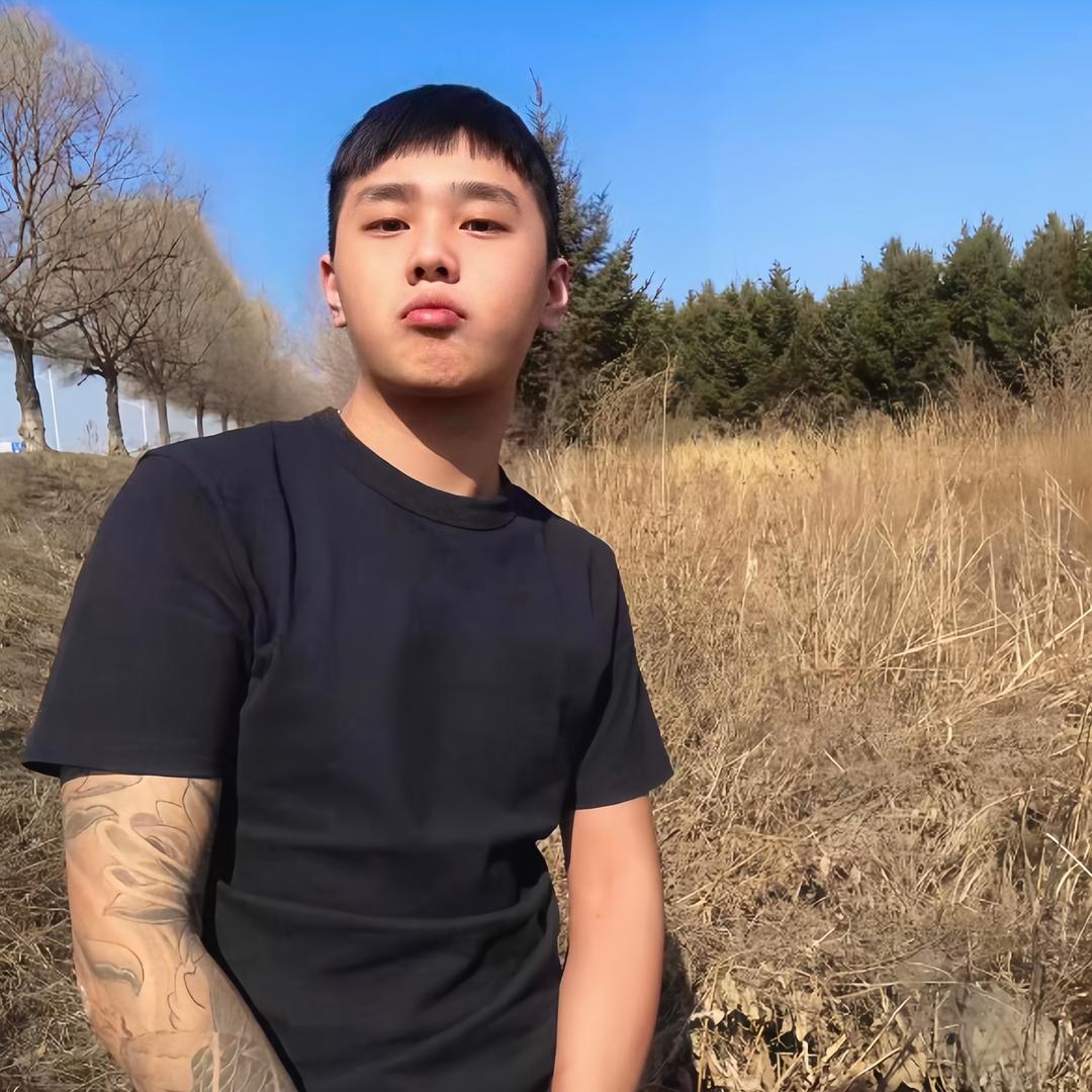 成