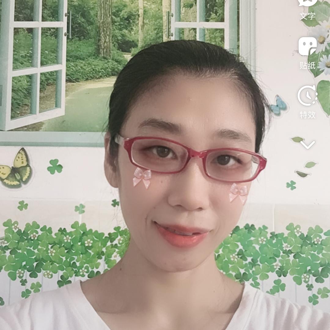 杏子14：20