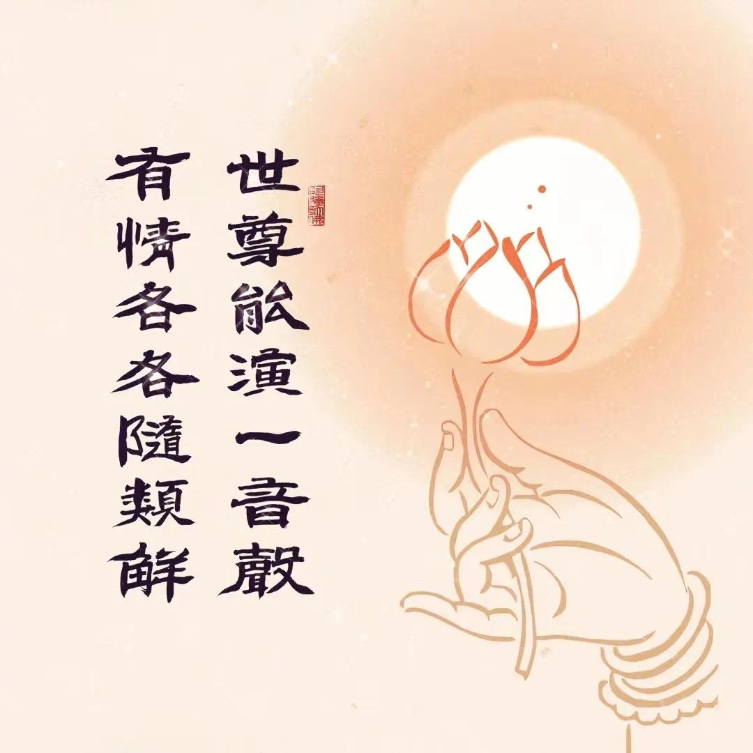 至於彼岸（不要连赞，谢谢大家）