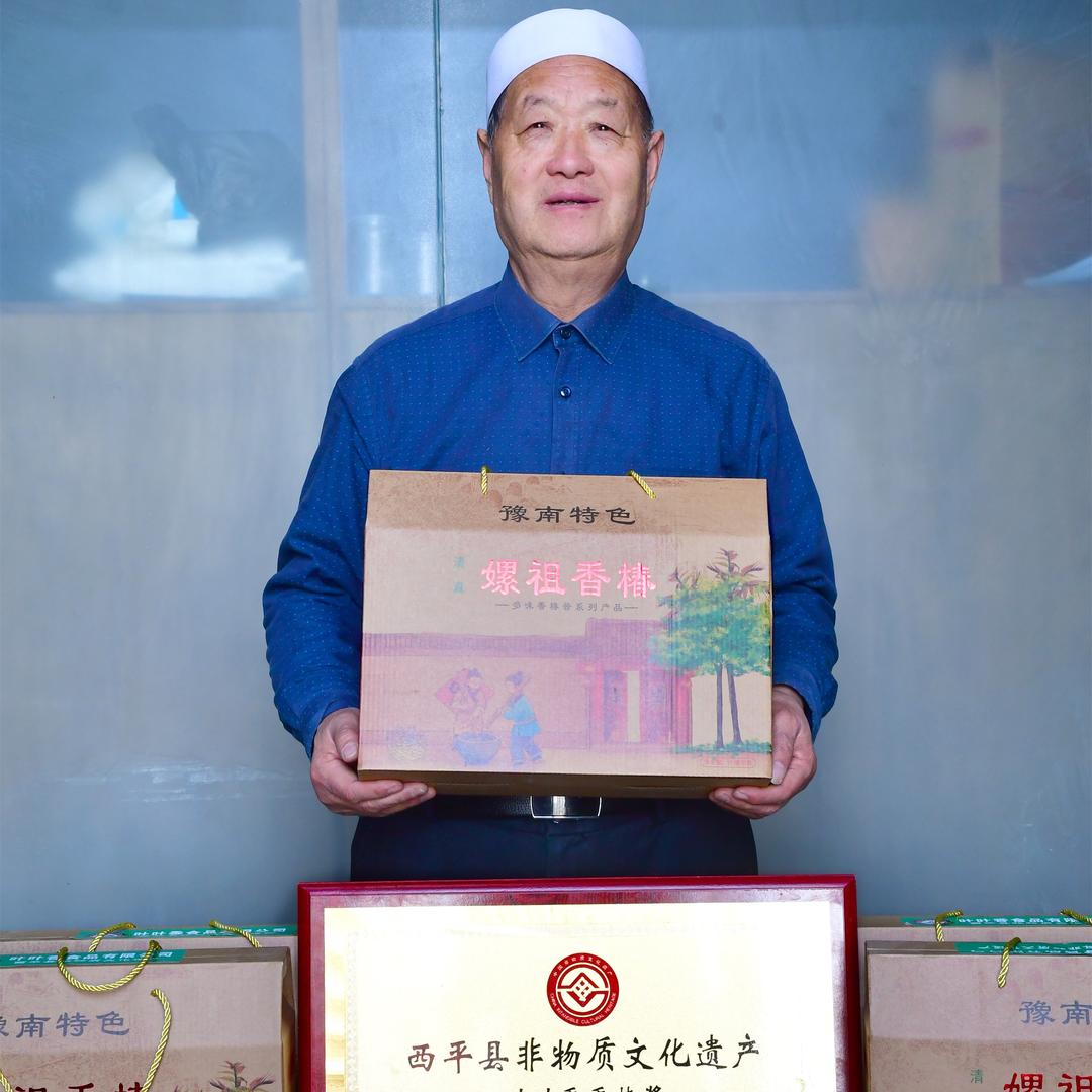 叶叶香香椿酱