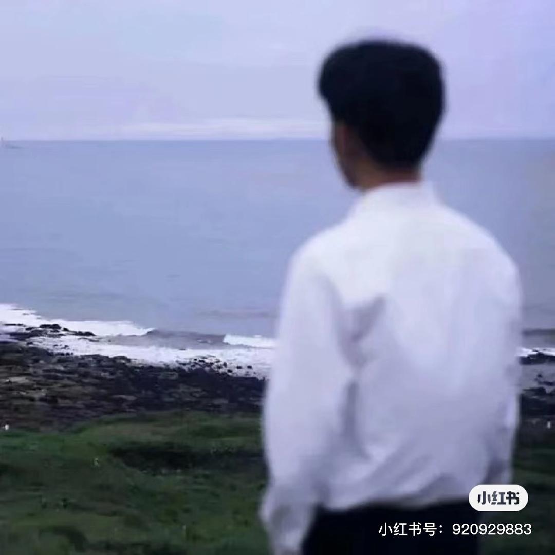 词根