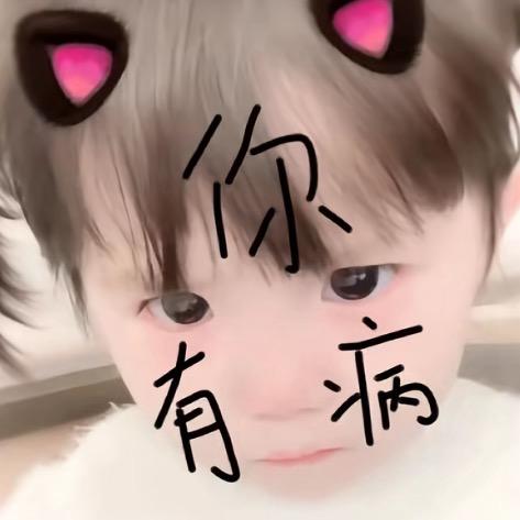 记忆