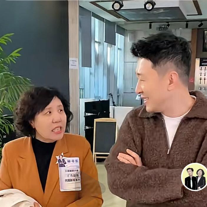 老板与志玲的故事