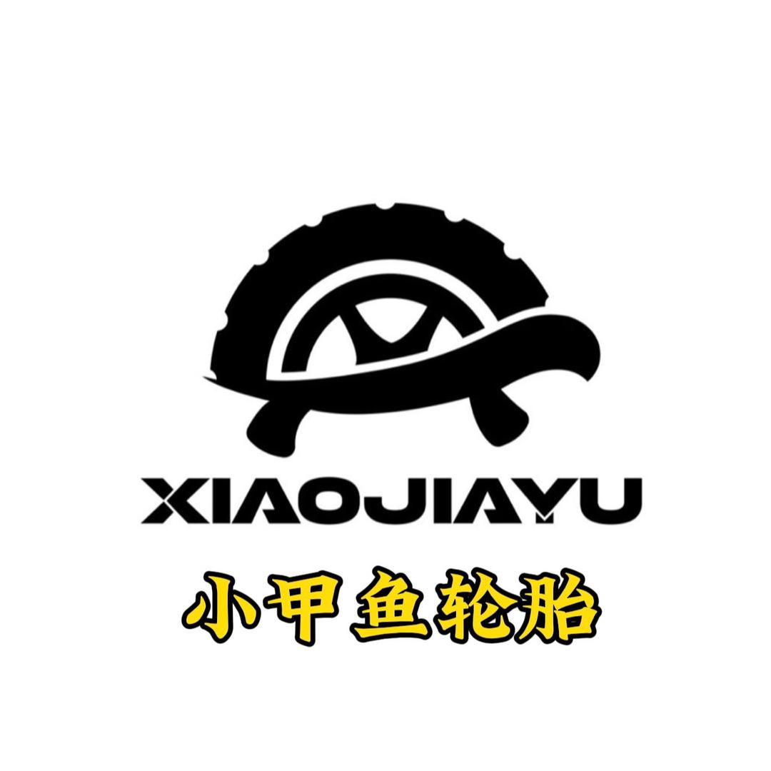 沣