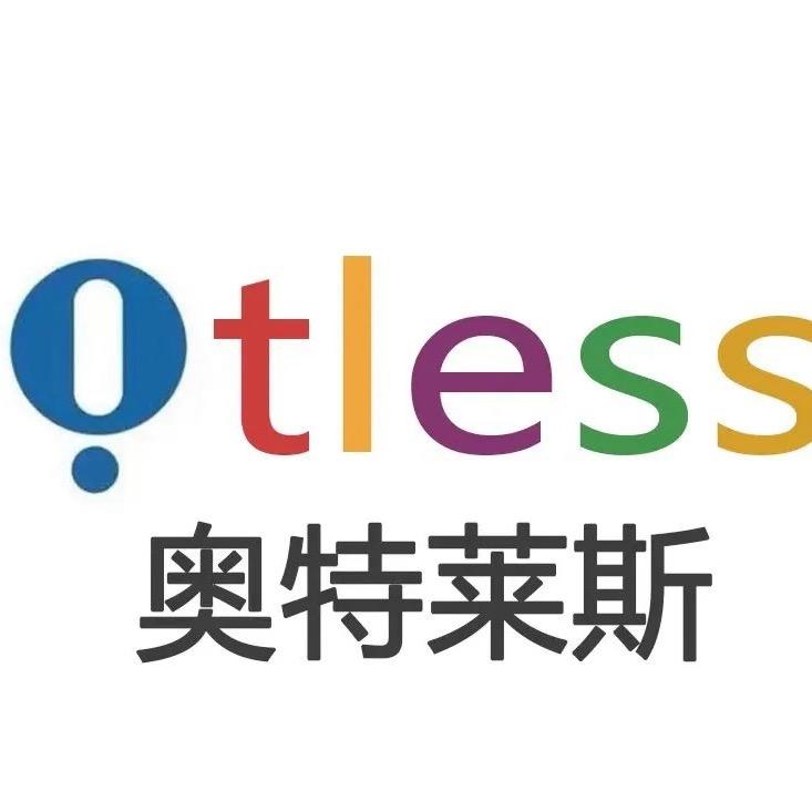 奥莱品牌折扣上海总仓