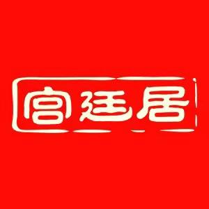 宫廷居餐饮酱料工厂店