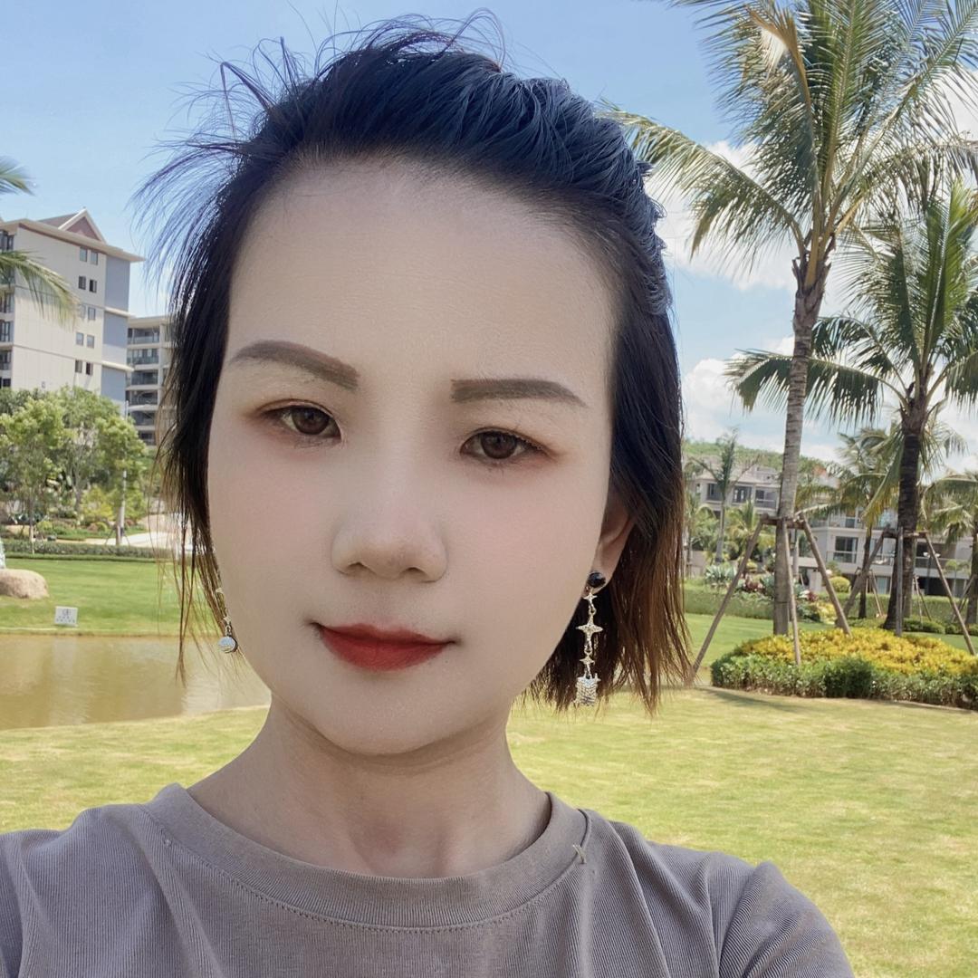 玉香