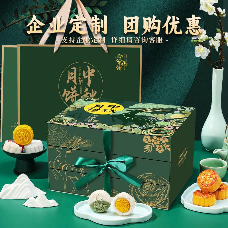 鲸喜食品专营店