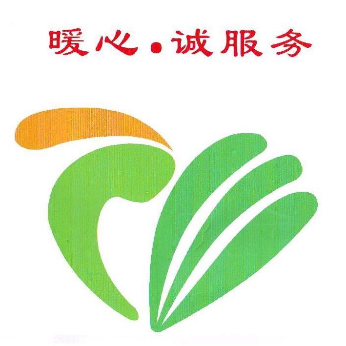 驾校女教练（娟）