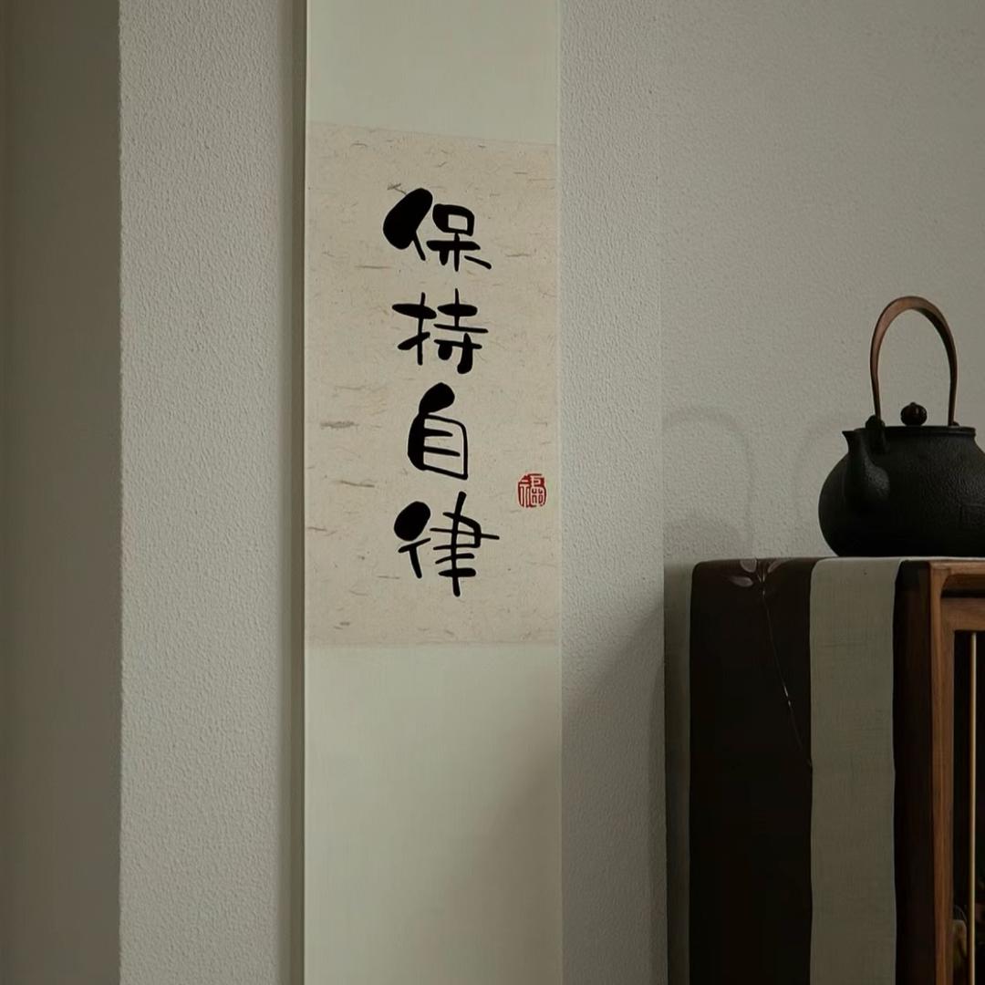 我有一个超级可爱的宝宝