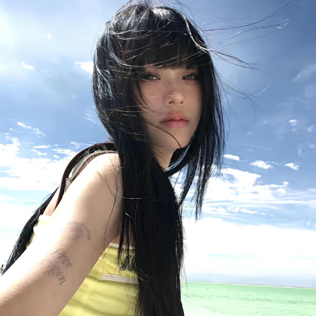幸-