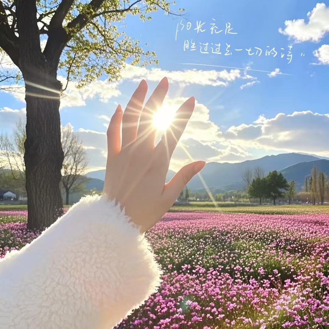 @葑訫💕
