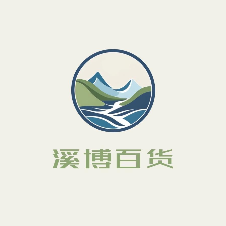 咸丰粤强瓷砖·岩板