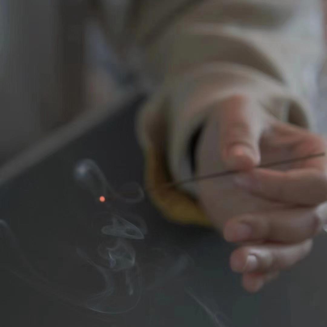 新城区缘雅奇楠沉香珠宝店