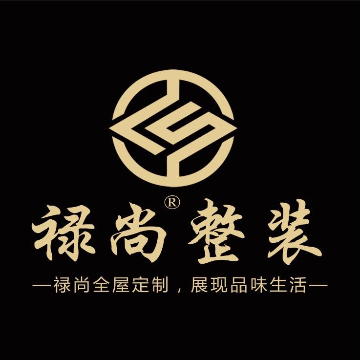 禄尚智能家居