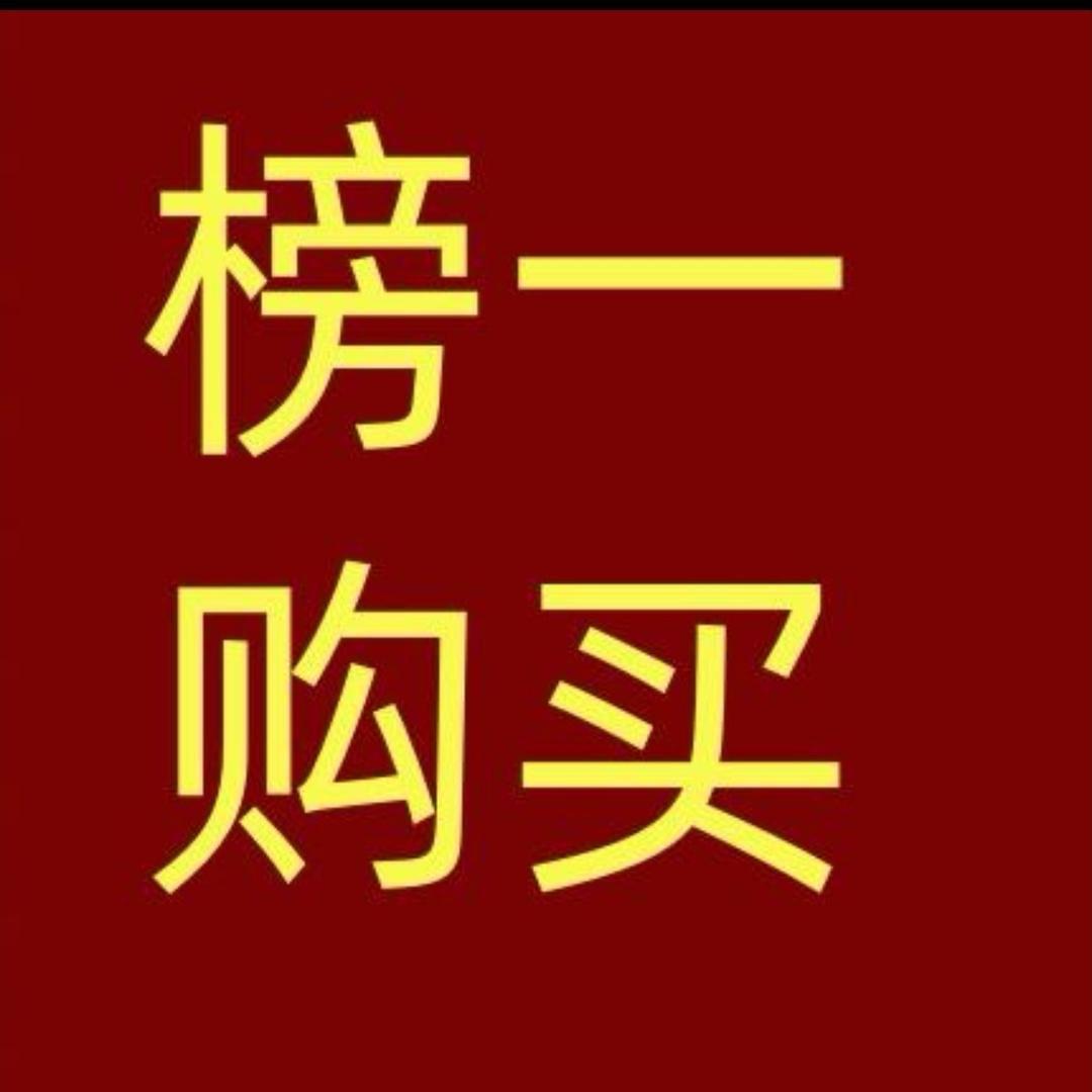 虎鞋工厂4