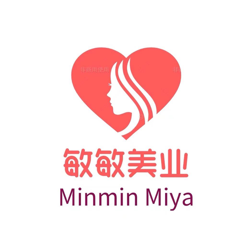 敏敏美发用品店