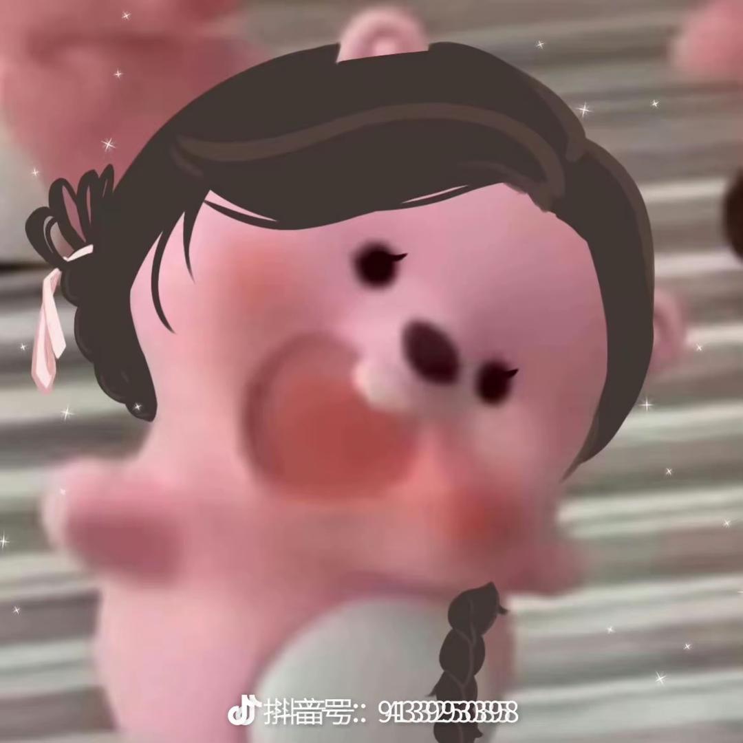 宋宋-
