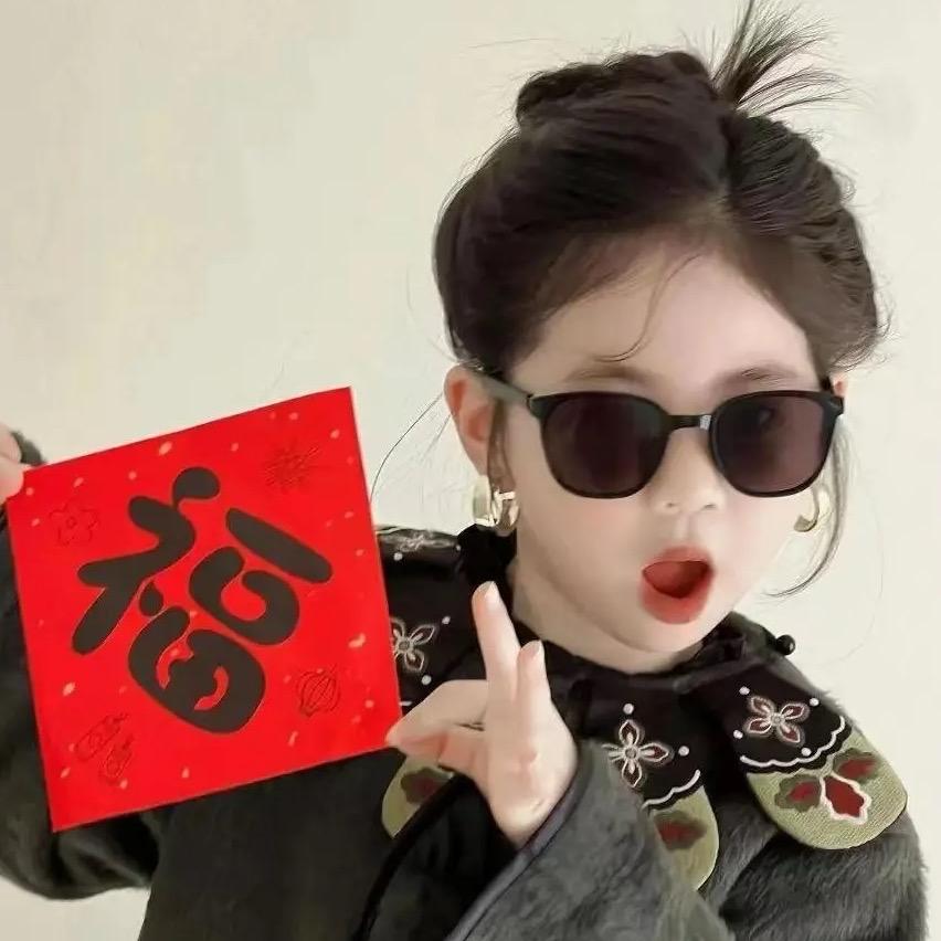 づ: ღ᭄悦 ༒ 己ღ᭄࿐