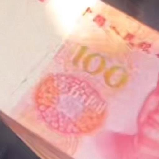 🎉💁你好啊👊🏻💰