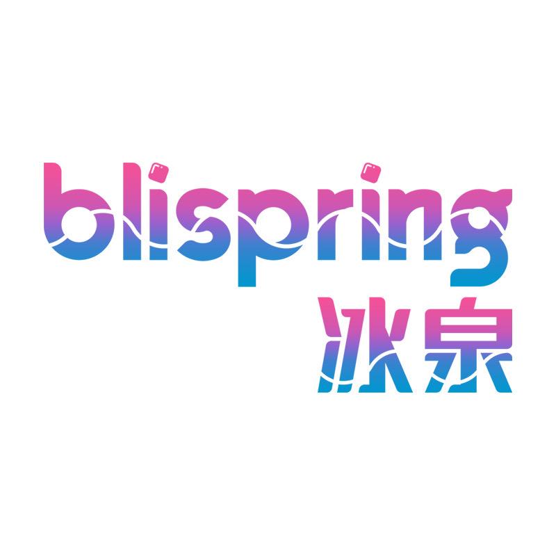 冰泉官方旗舰店