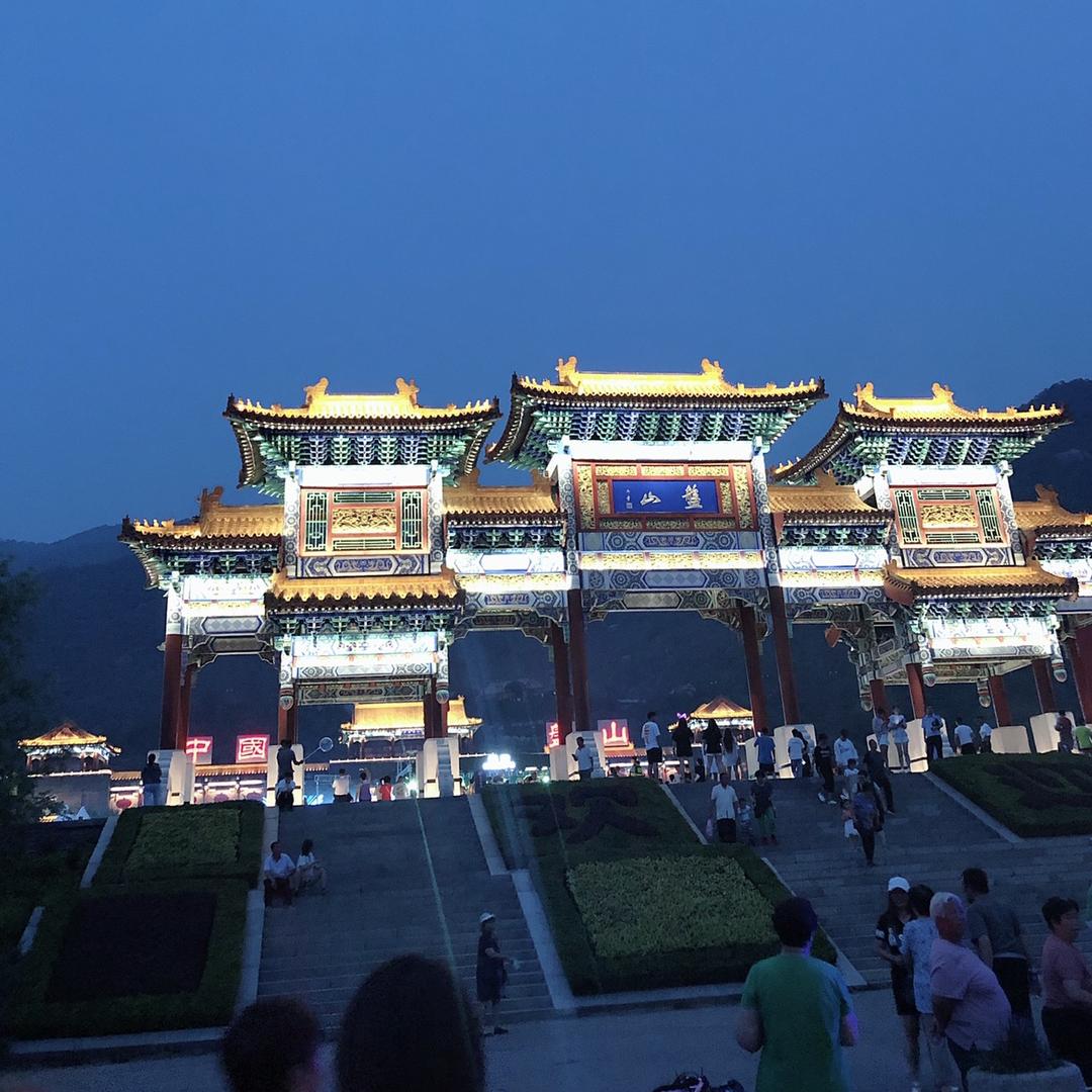 多喜乐