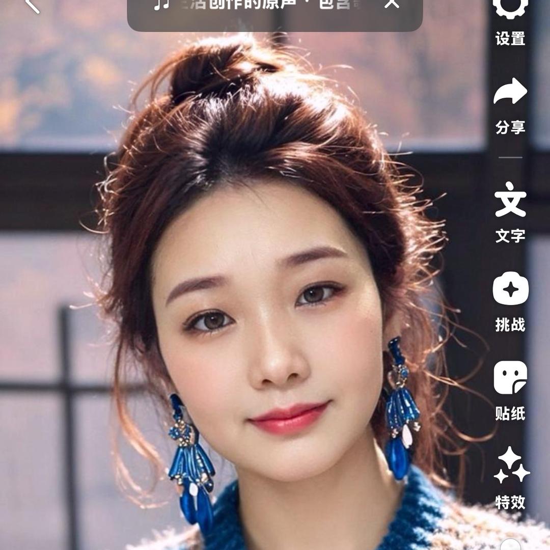 幸运鹅