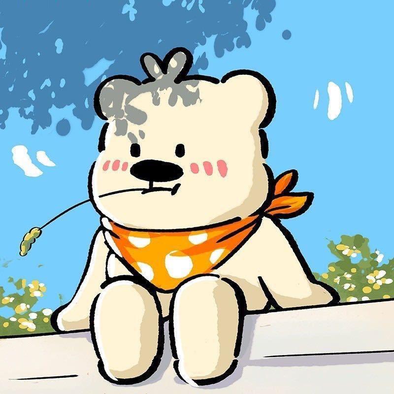 吖子