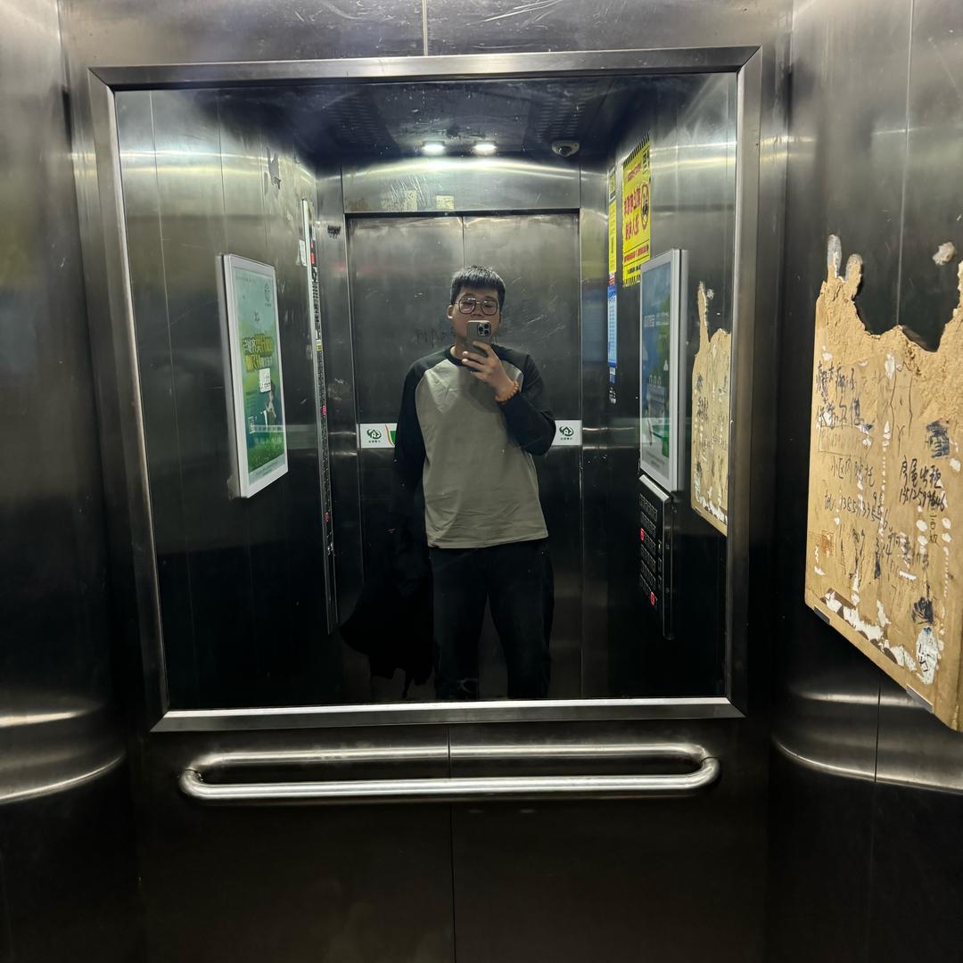 陈陈、